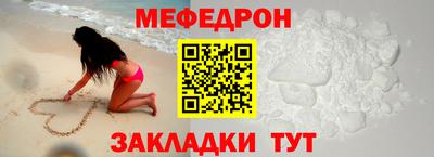 первитин Рязань