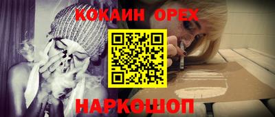 первитин Рязань