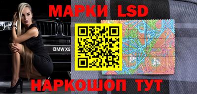мефедрон мука Рузаевка