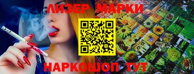 первитин Рязань