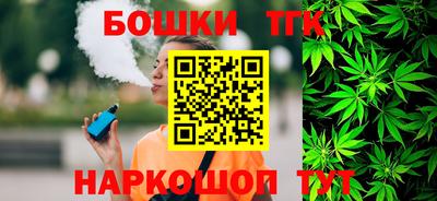 первитин Рязань