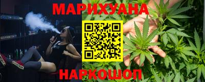 мефедрон мука Рузаевка