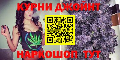 первитин Рязань