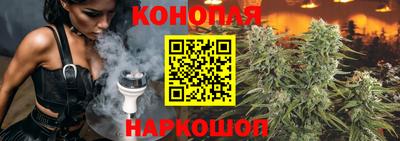 мефедрон мука Рузаевка