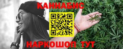первитин Рязань