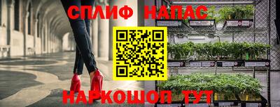 мефедрон мука Рузаевка