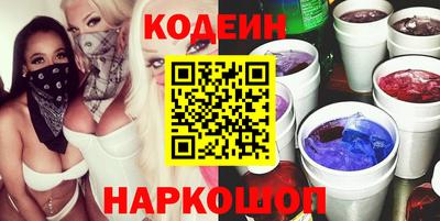 первитин Рязань