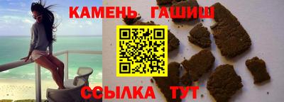 первитин Рязань
