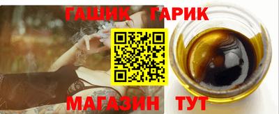 мефедрон мука Рузаевка