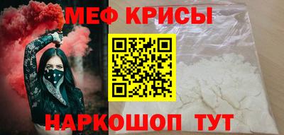 первитин Рязань
